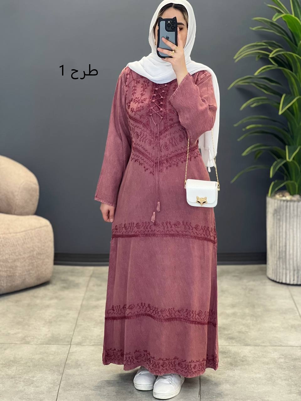 1562- پیراهن سنگشور