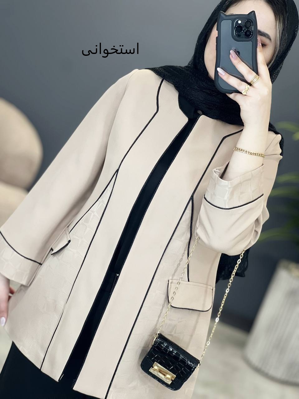 1557-کت مزونی بهگل