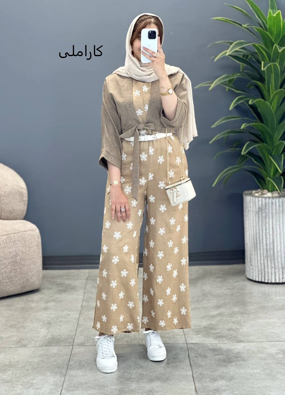 1566- ست دو تیکه آبان