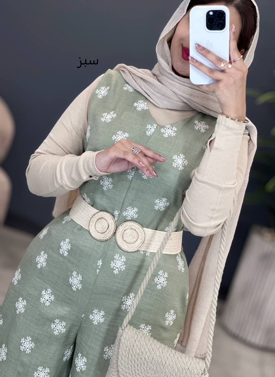 1566- ست دو تیکه آبان