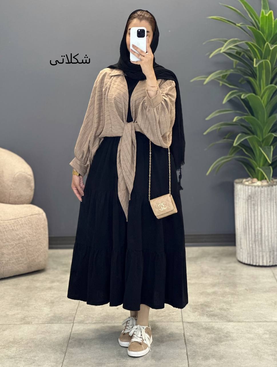 1567- دو تیکه بنیا