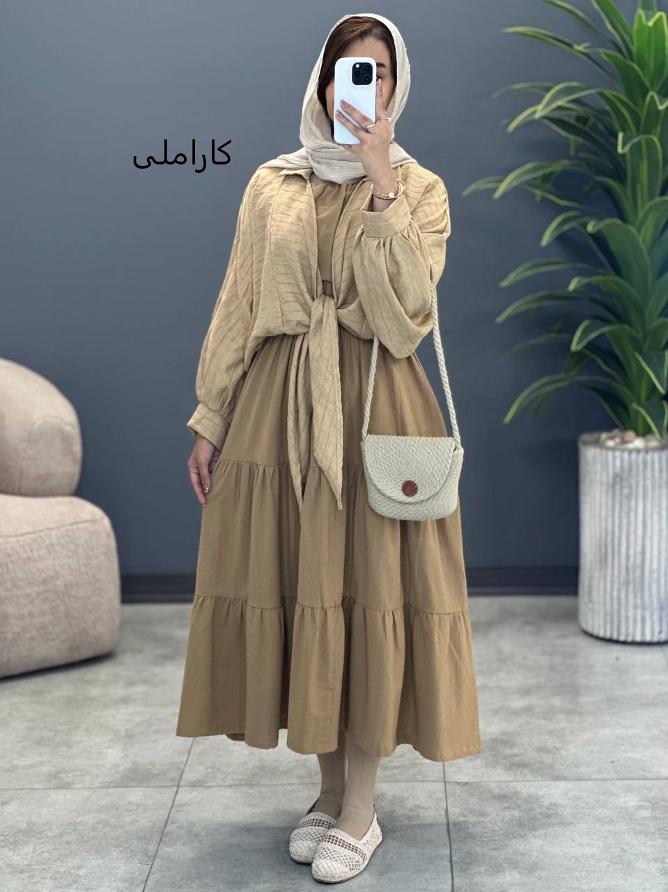 1567- دو تیکه بنیا