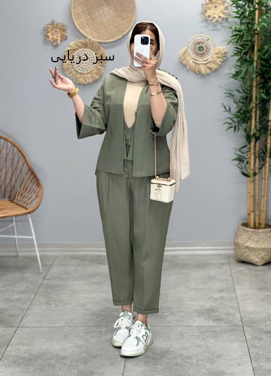 1568- ست ساس بندی