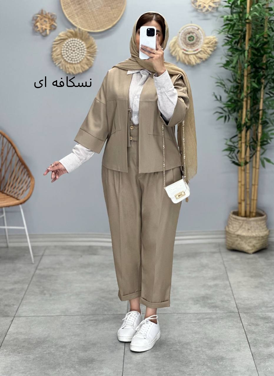 1568- ست ساس بندی