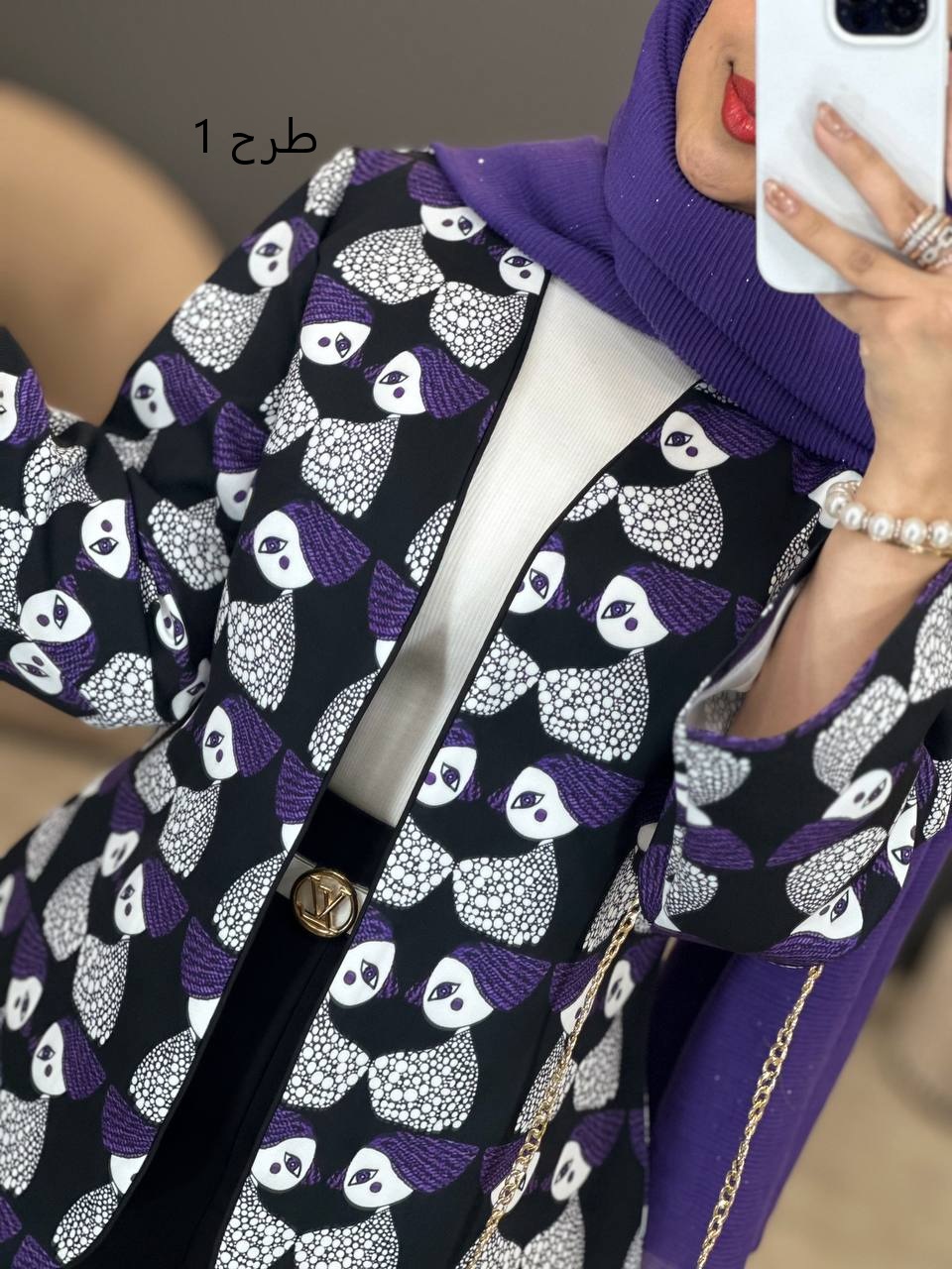 1570- کت و شلوار بوف