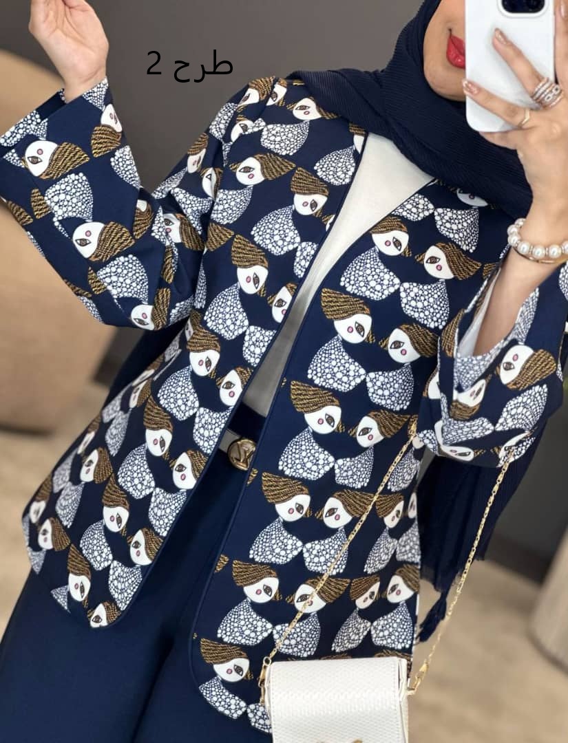 1570- کت و شلوار بوف