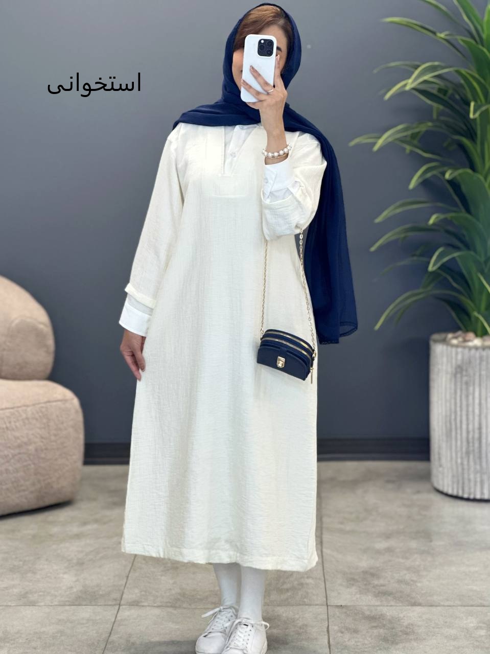 1569- کفتان ترکیبی سانیا