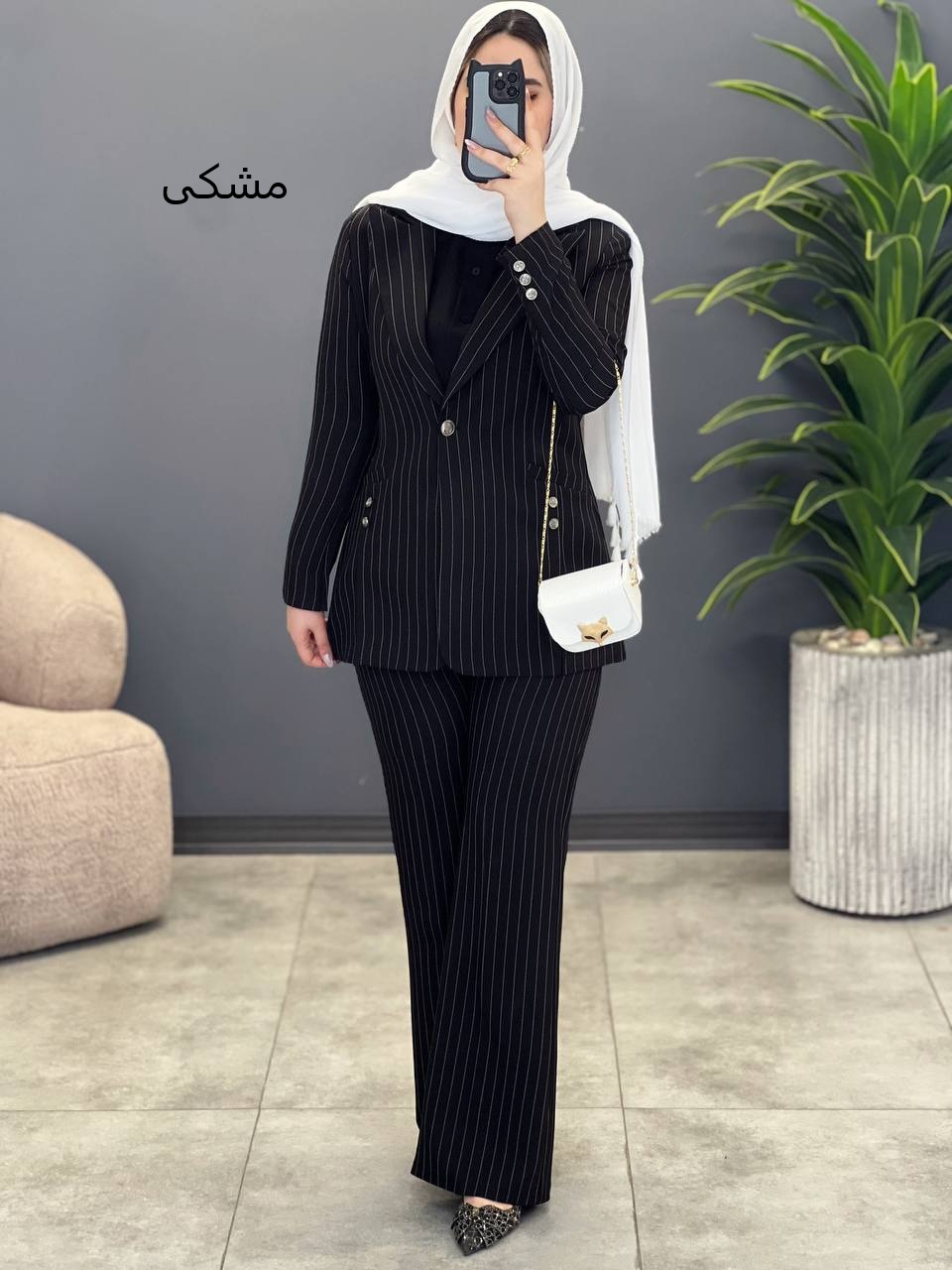 1560- کت و شلوار حسنا