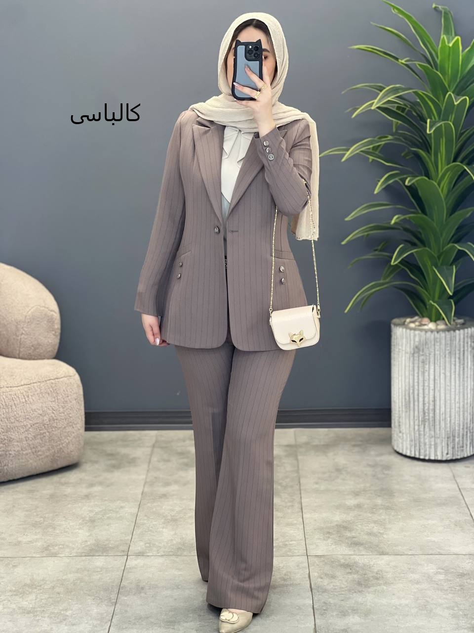 1560- کت و شلوار حسنا