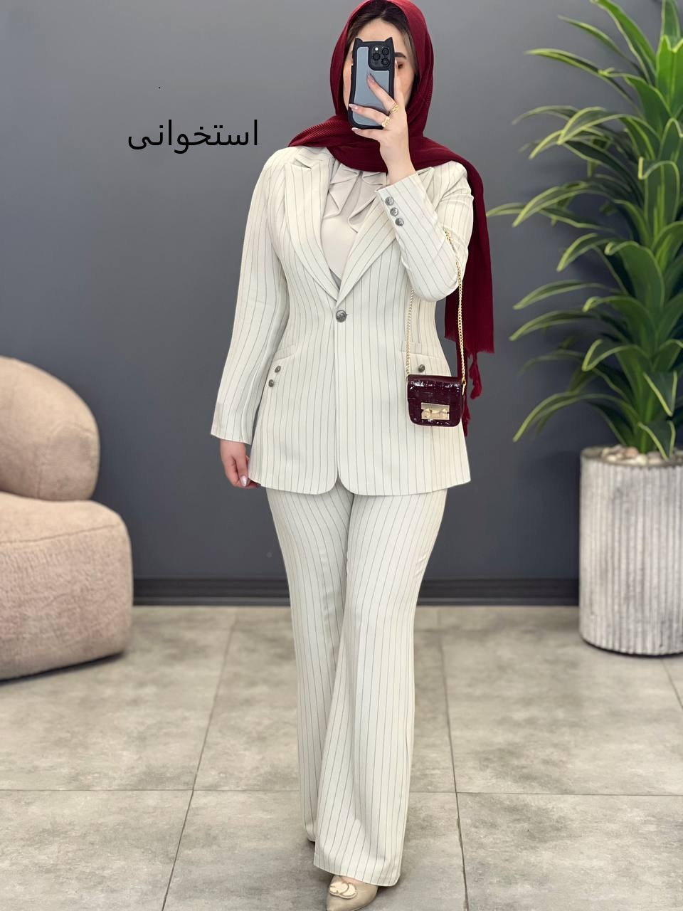 1560- کت و شلوار حسنا