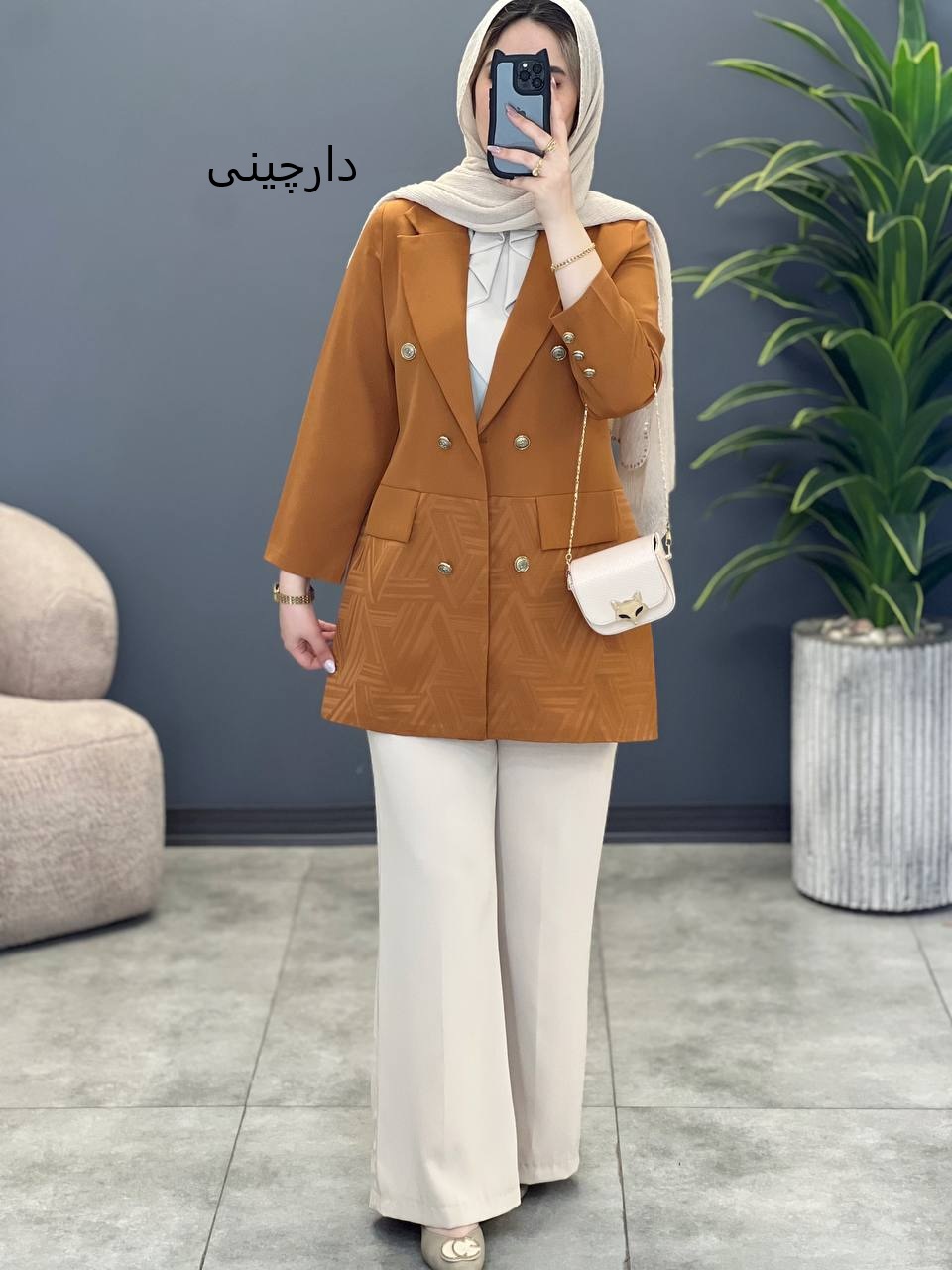 1559- کت مزونی پرستش