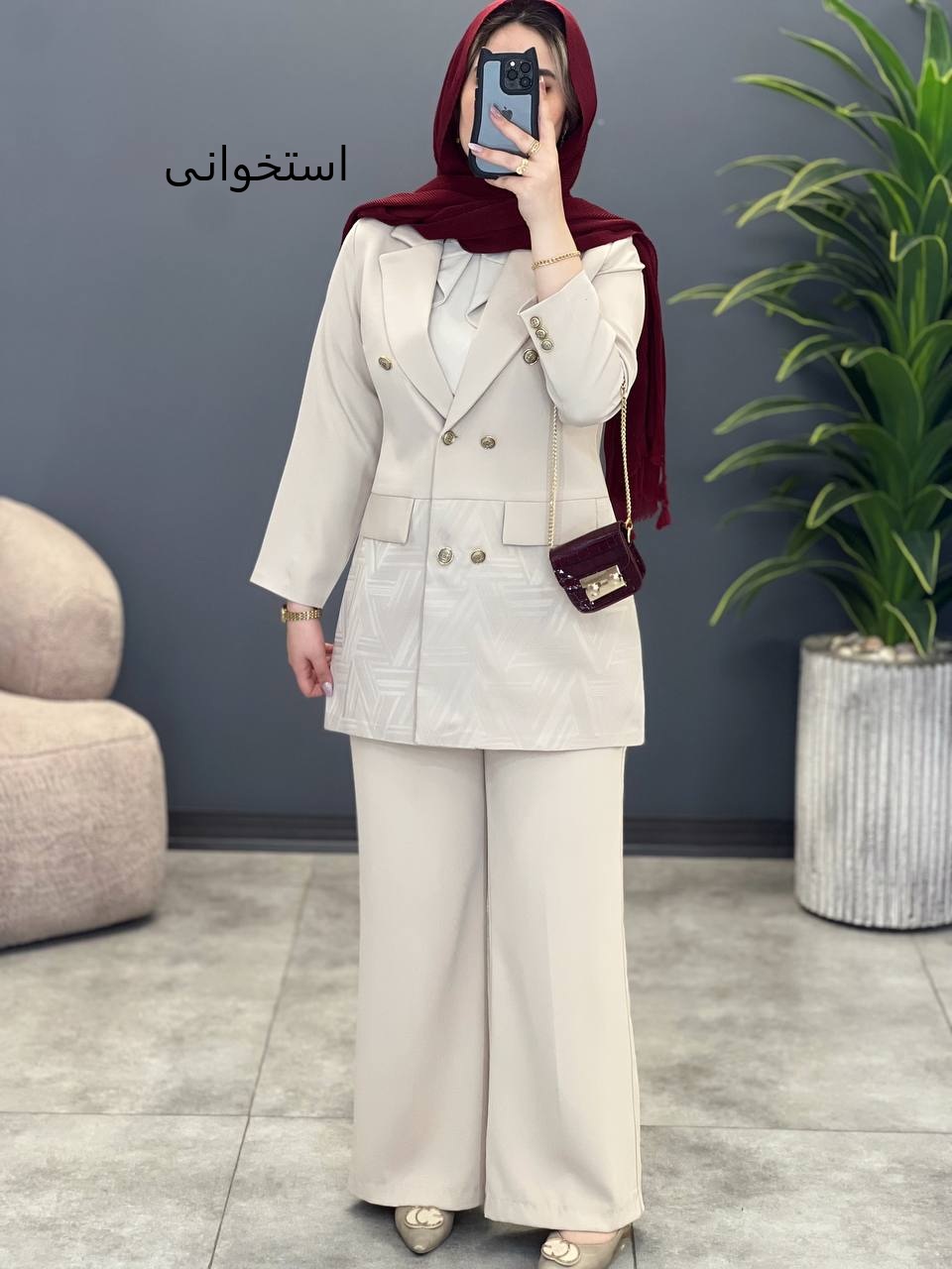 1559- کت مزونی پرستش