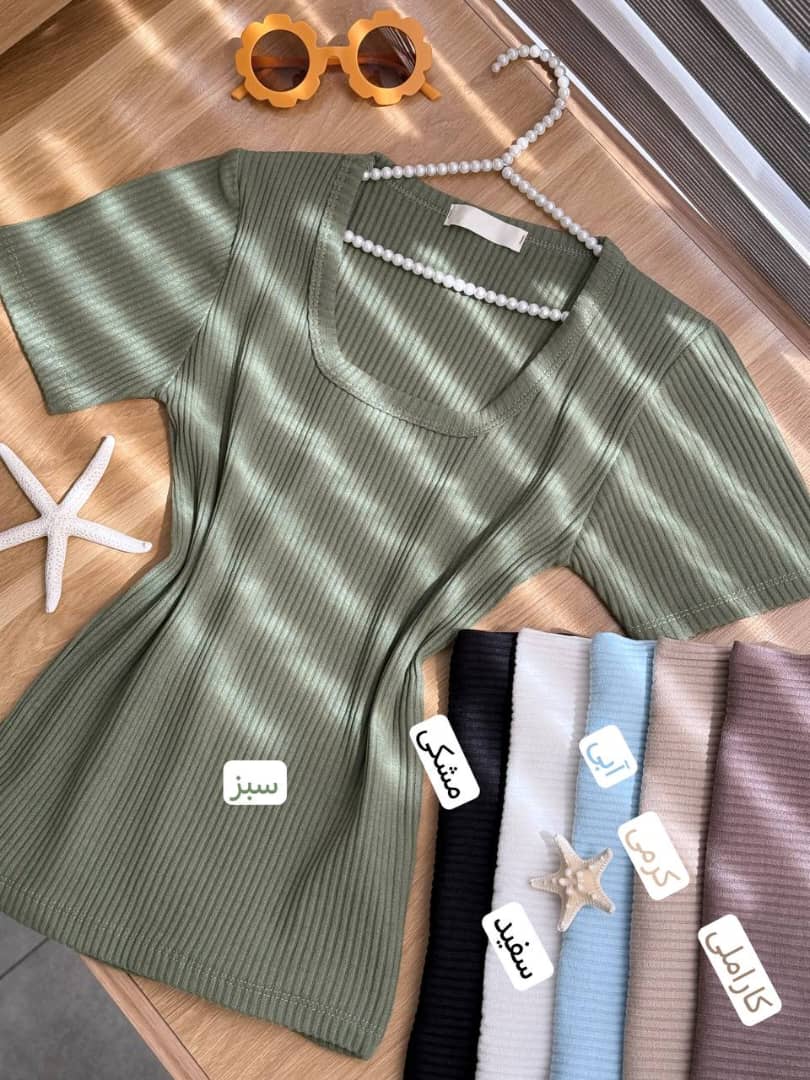 1574- تاپ آستین کوتاه پلیسه