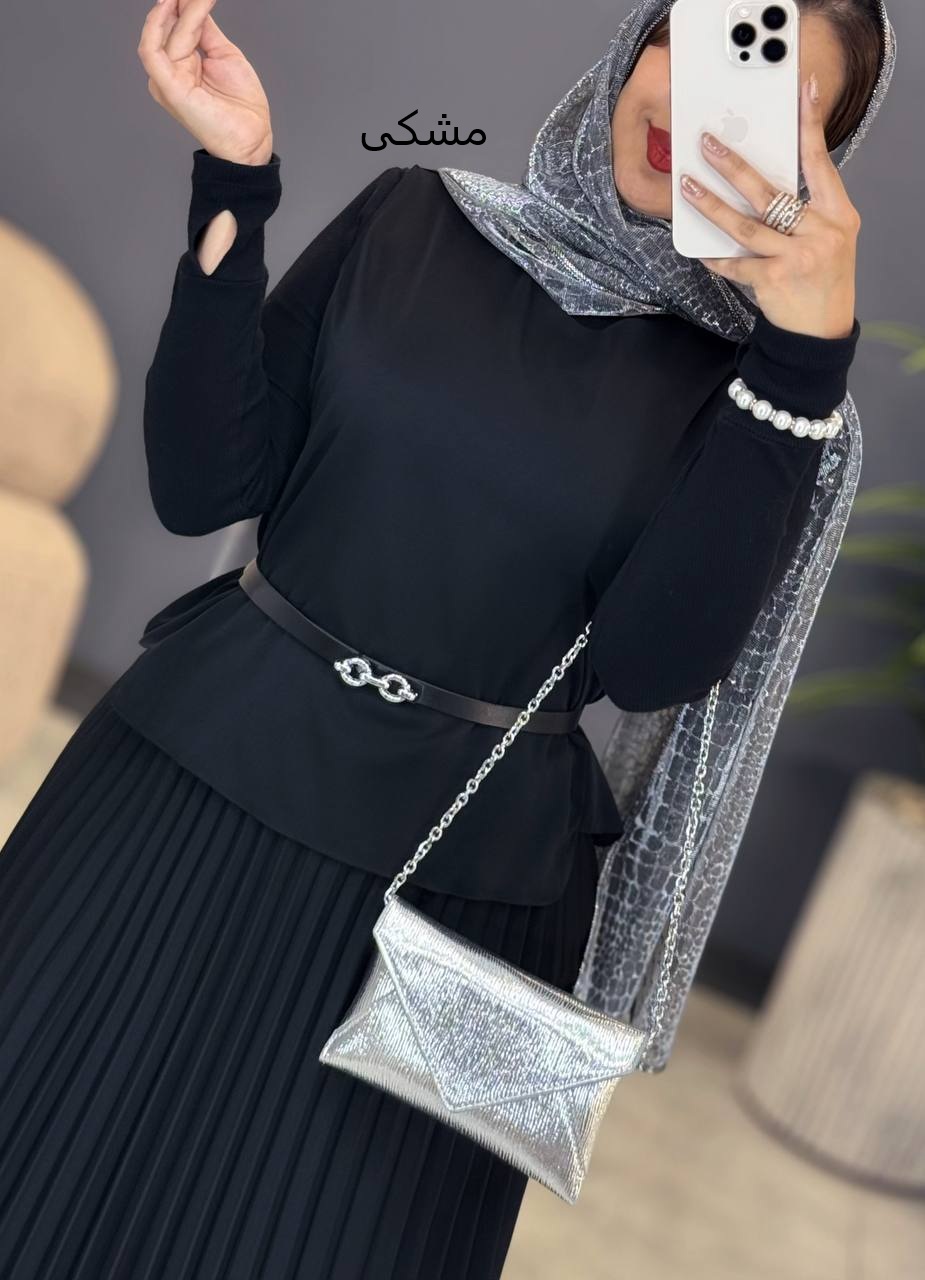 1572- تاپ و دامن هایدی