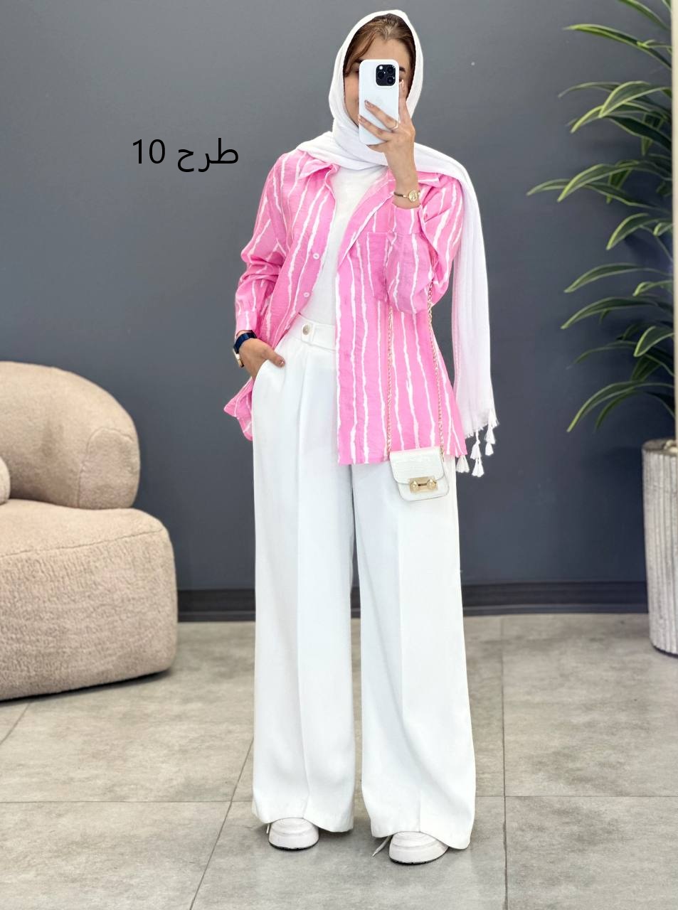 1578- شومیز ریرا