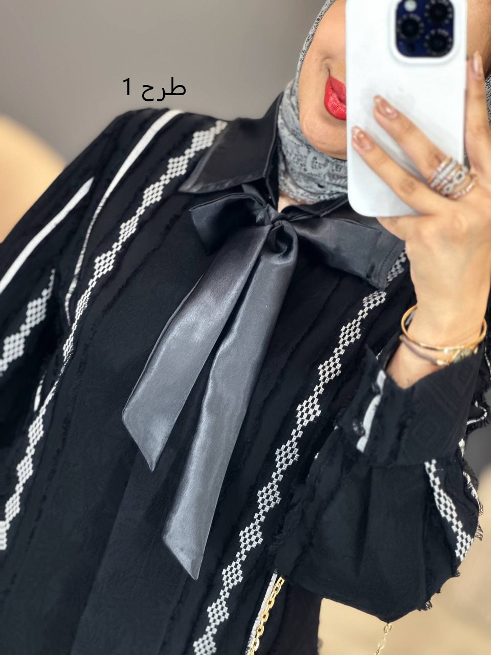 1580- شومیز حریر کرواتی