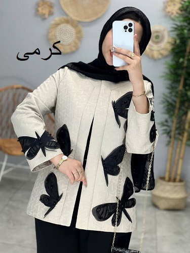 1582- کت ژاکارد هانی