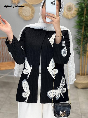 1582- کت ژاکارد هانی