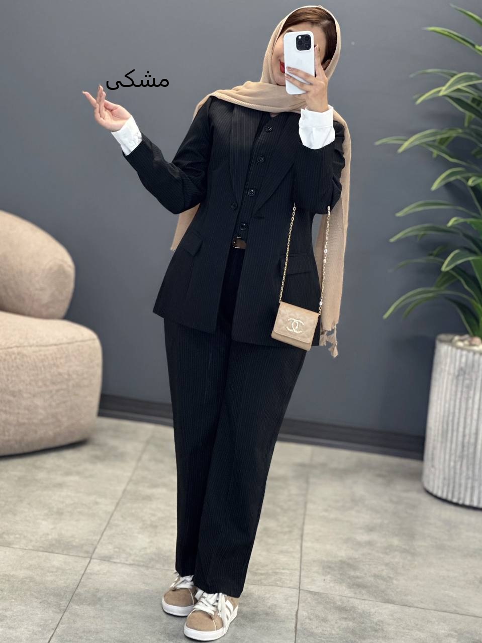 1583- ست سه تیکه مزونی ایگو