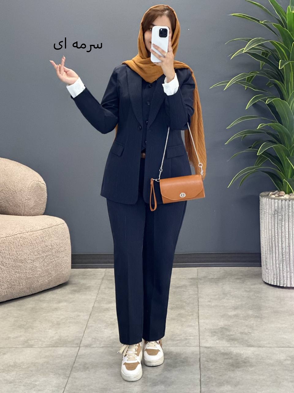 1583- ست سه تیکه مزونی ایگو