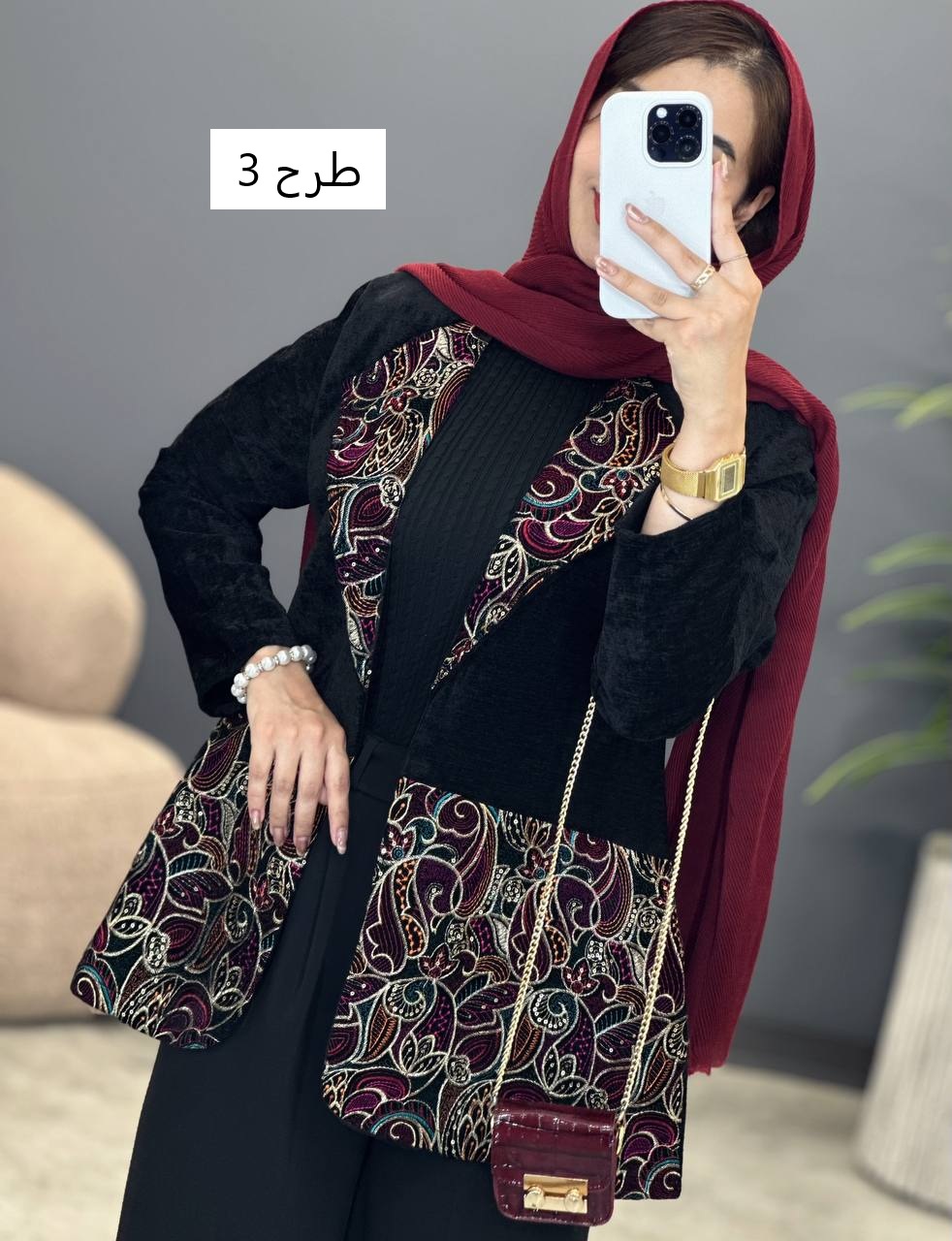 1584- کت مزونی مستوره