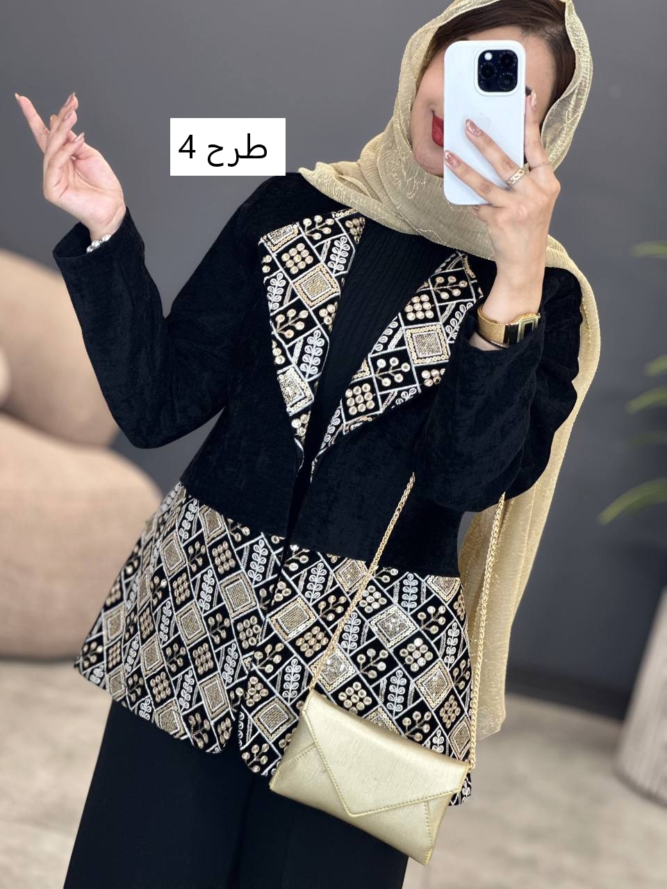 1584- کت مزونی مستوره