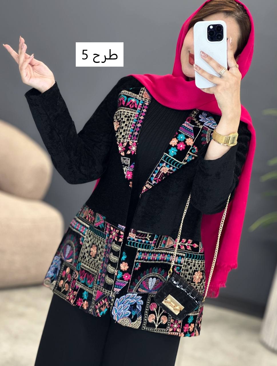 1584- کت مزونی مستوره