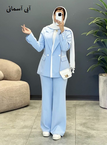 1588- کت و شلوار تابان