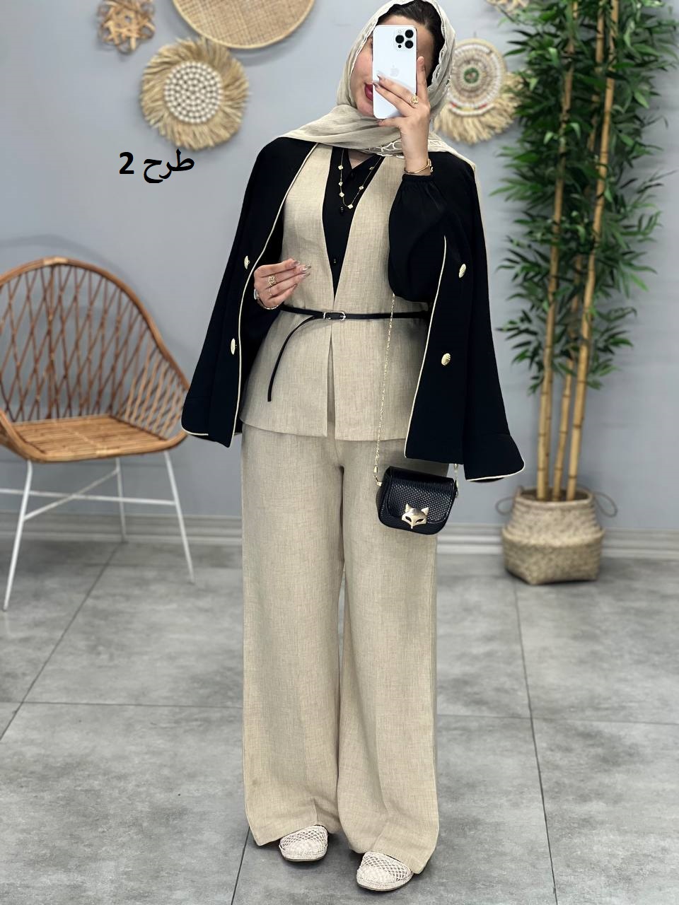 1586- ست سه تیکه مزونی میلان