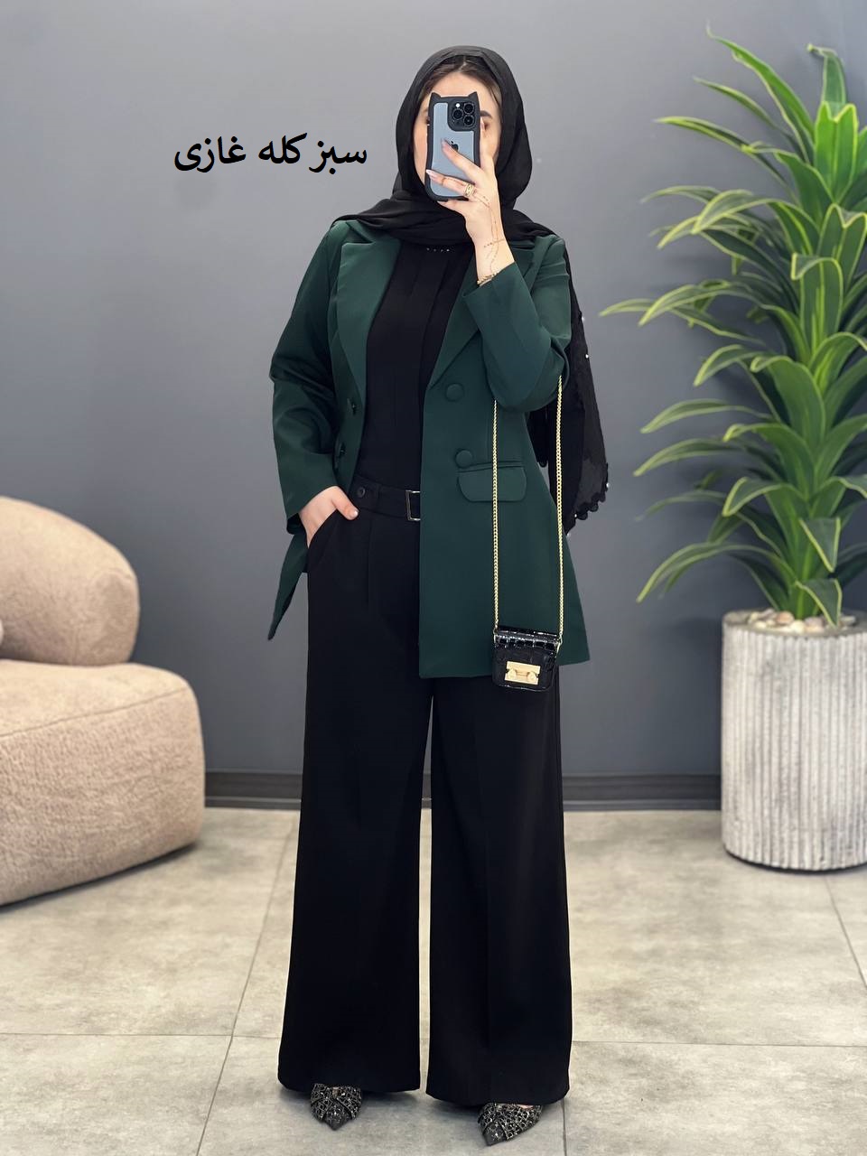 1596- کت بهنوش (ایراد دار)