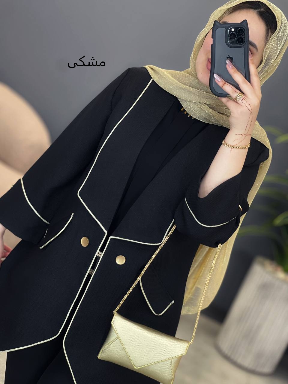 1603- کت مزونی پرهون