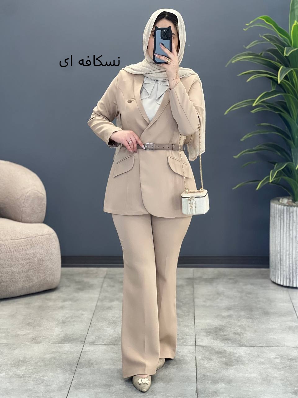 1605- کت و شلوار پژواک