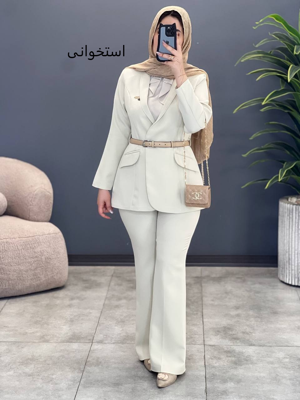 1605- کت و شلوار پژواک