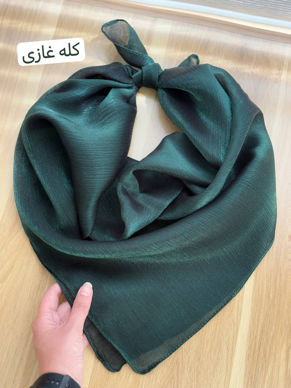 1607- مینی اسکارف ماهرو