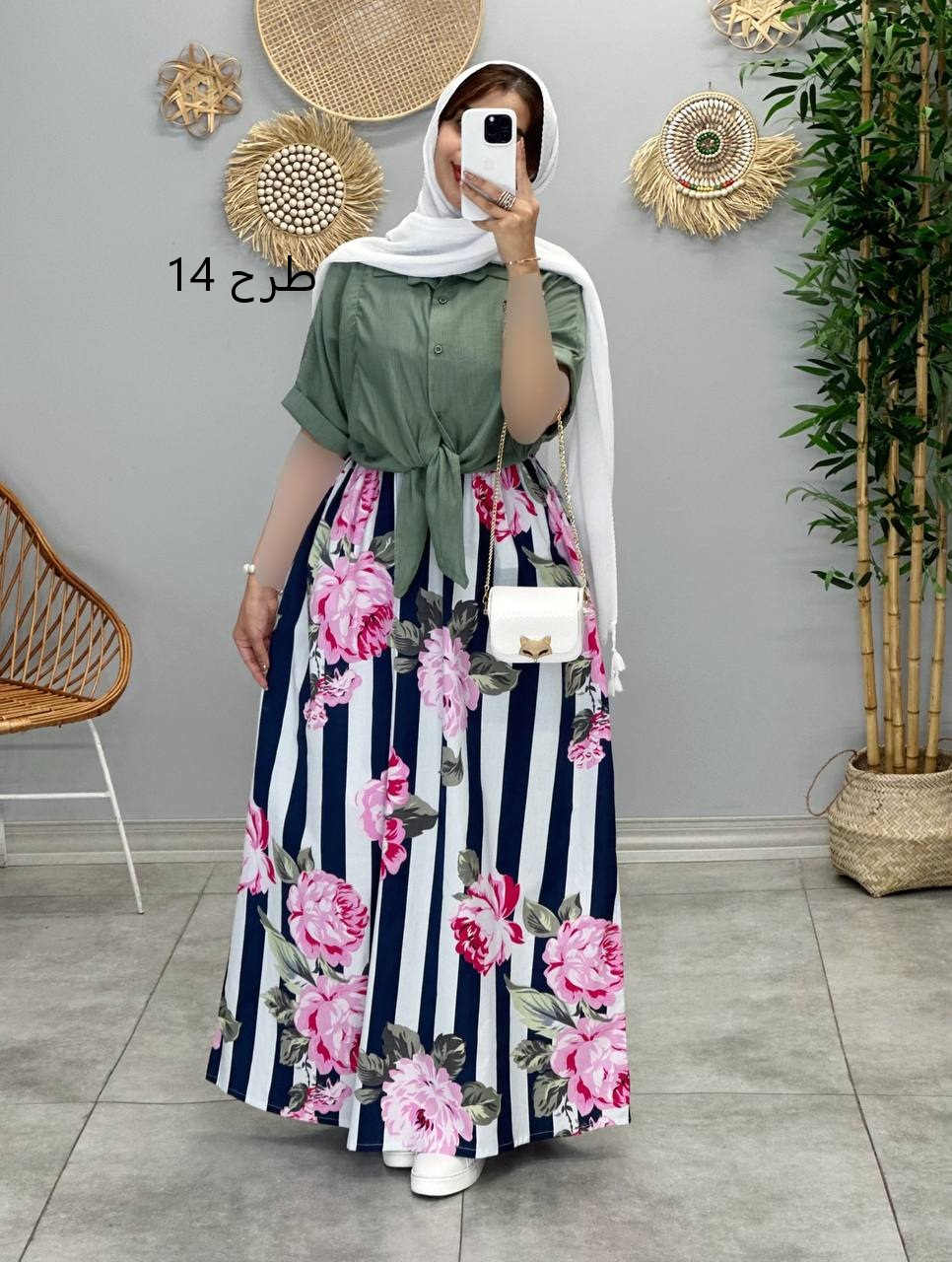 1242- پیراهن سامر ماکسی