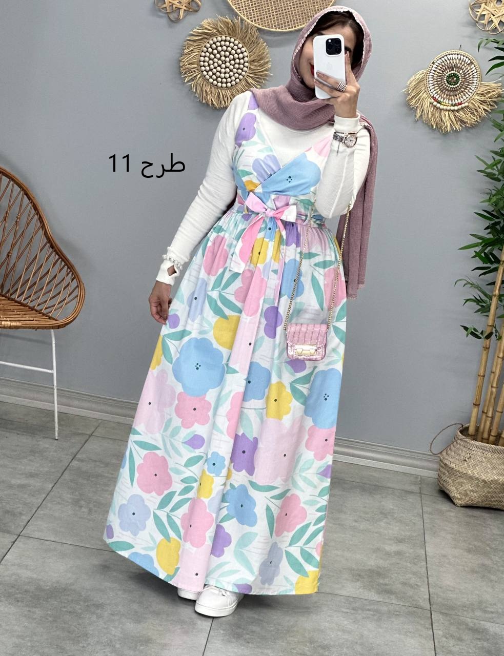 1242- پیراهن سامر ماکسی