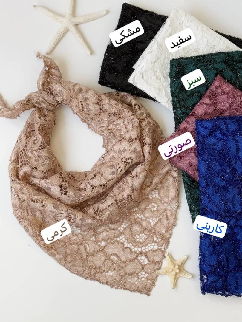 1614- مینی اسکارف سه گوشه لمه