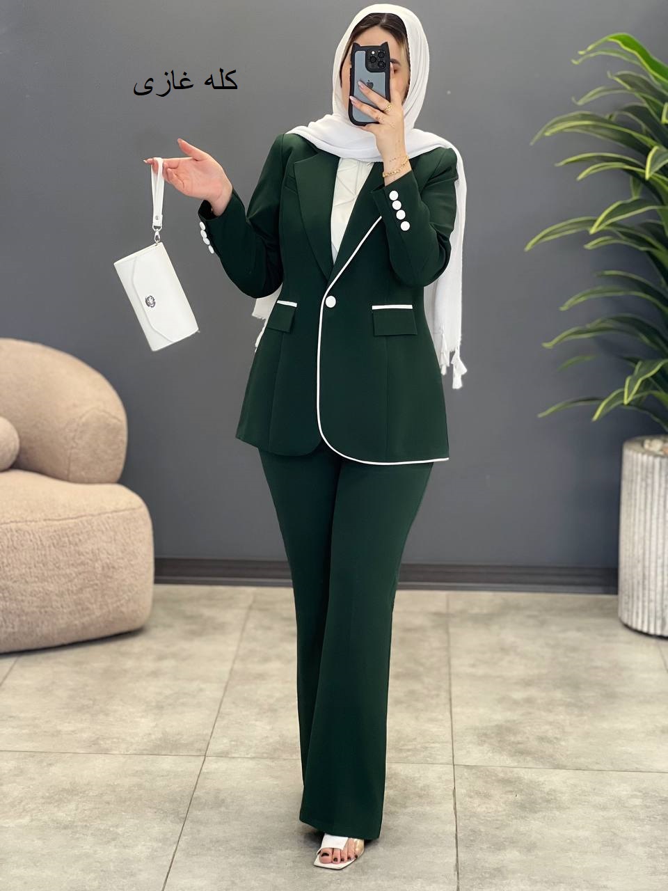 1623- کت و شلوار زرین