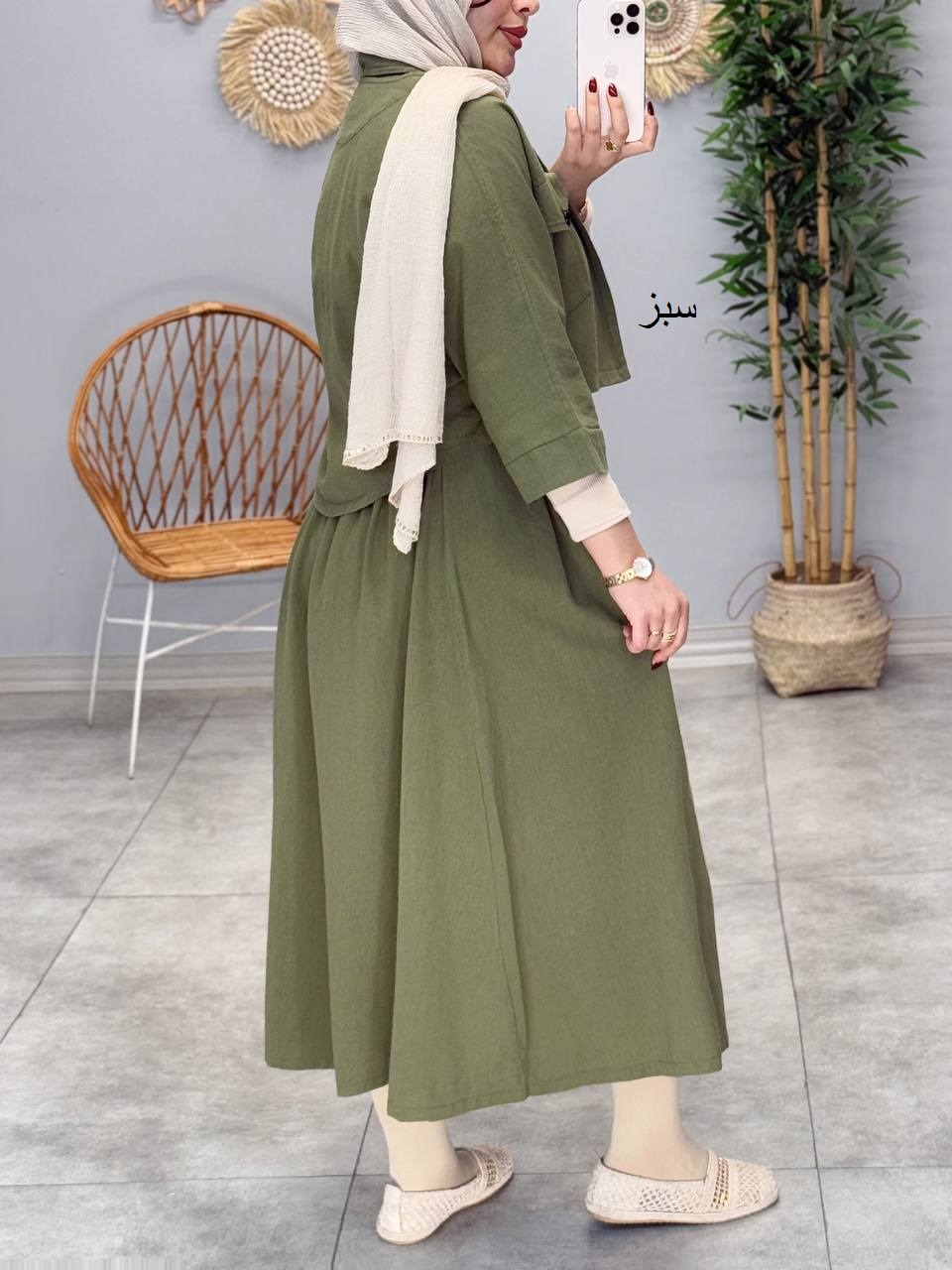 1625- دو تیکه شرمین