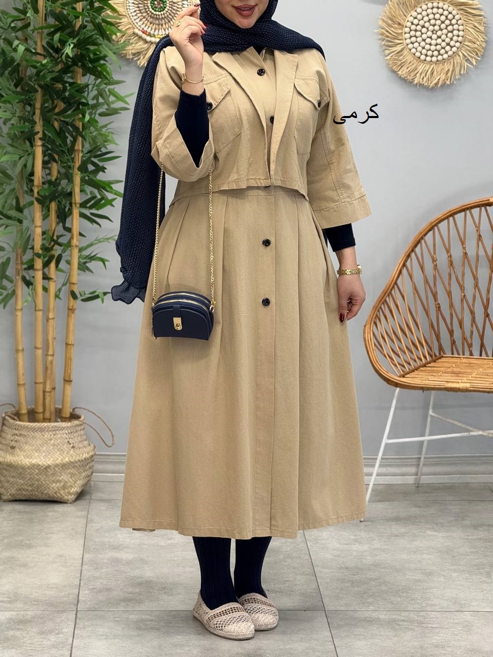 1625- دو تیکه شرمین