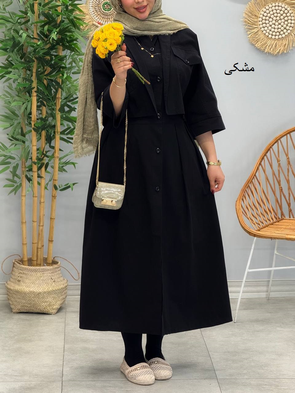 1625- دو تیکه شرمین