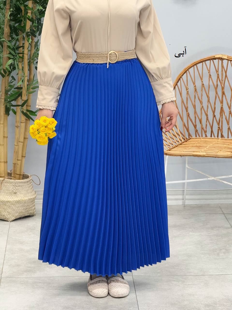 1627- دامن پلیسه