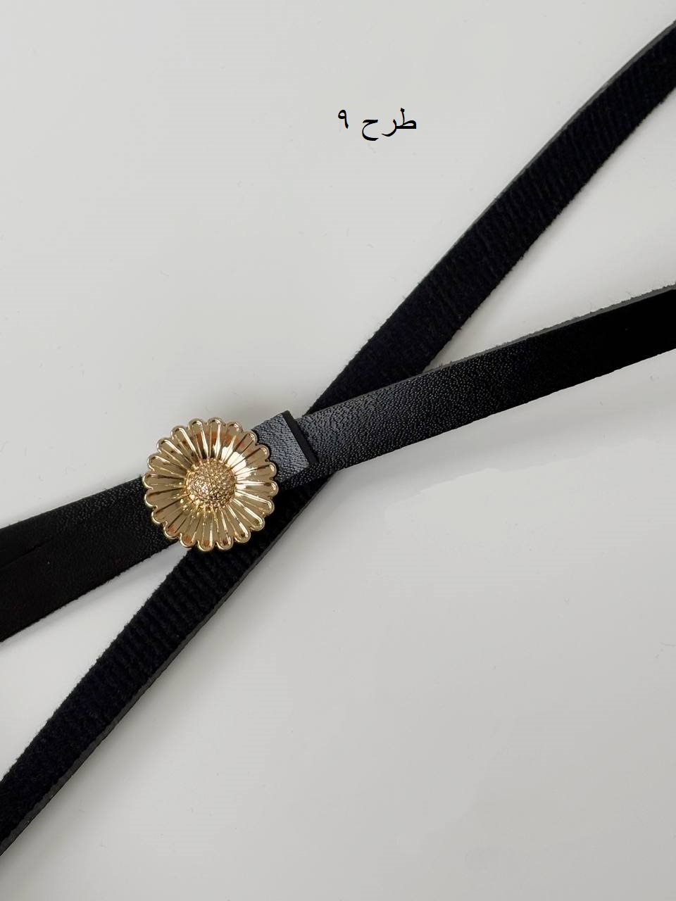 1630- کمربند چرم 1/5 سانت