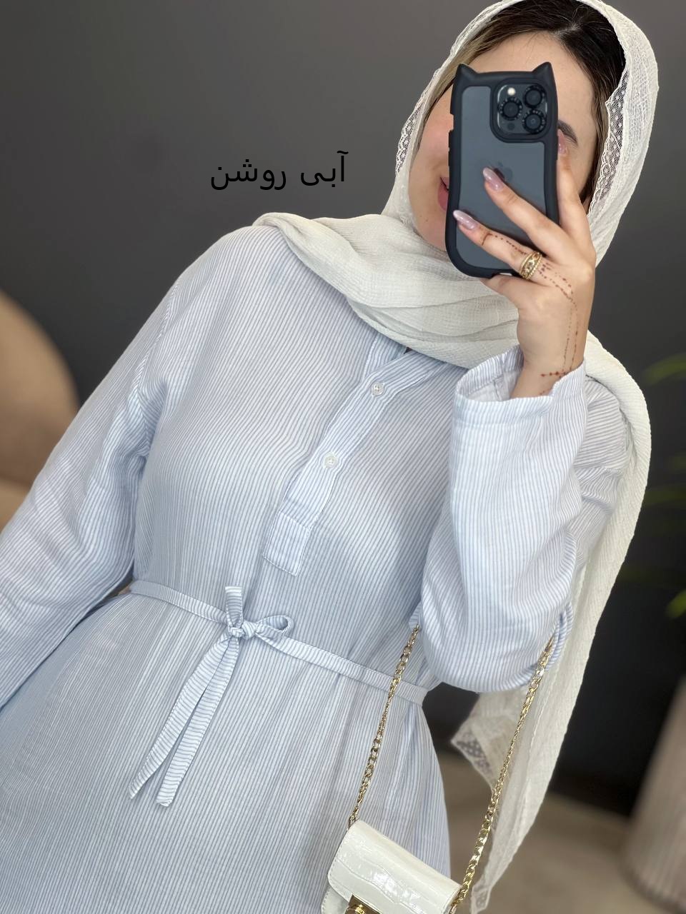 1633-پیراهن نیلا