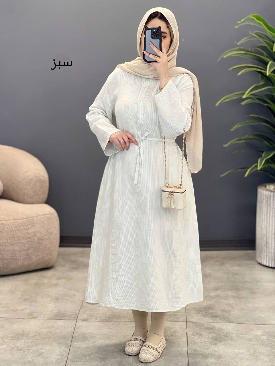 1633-پیراهن نیلا