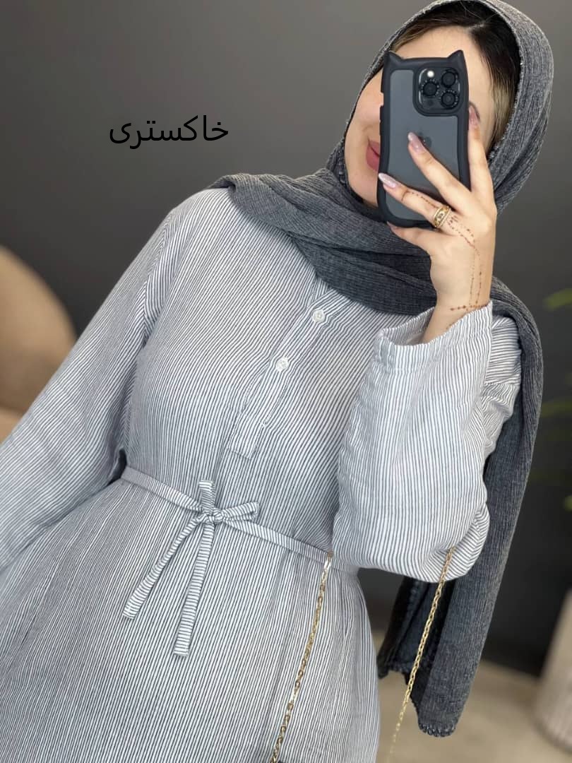 1633-پیراهن نیلا