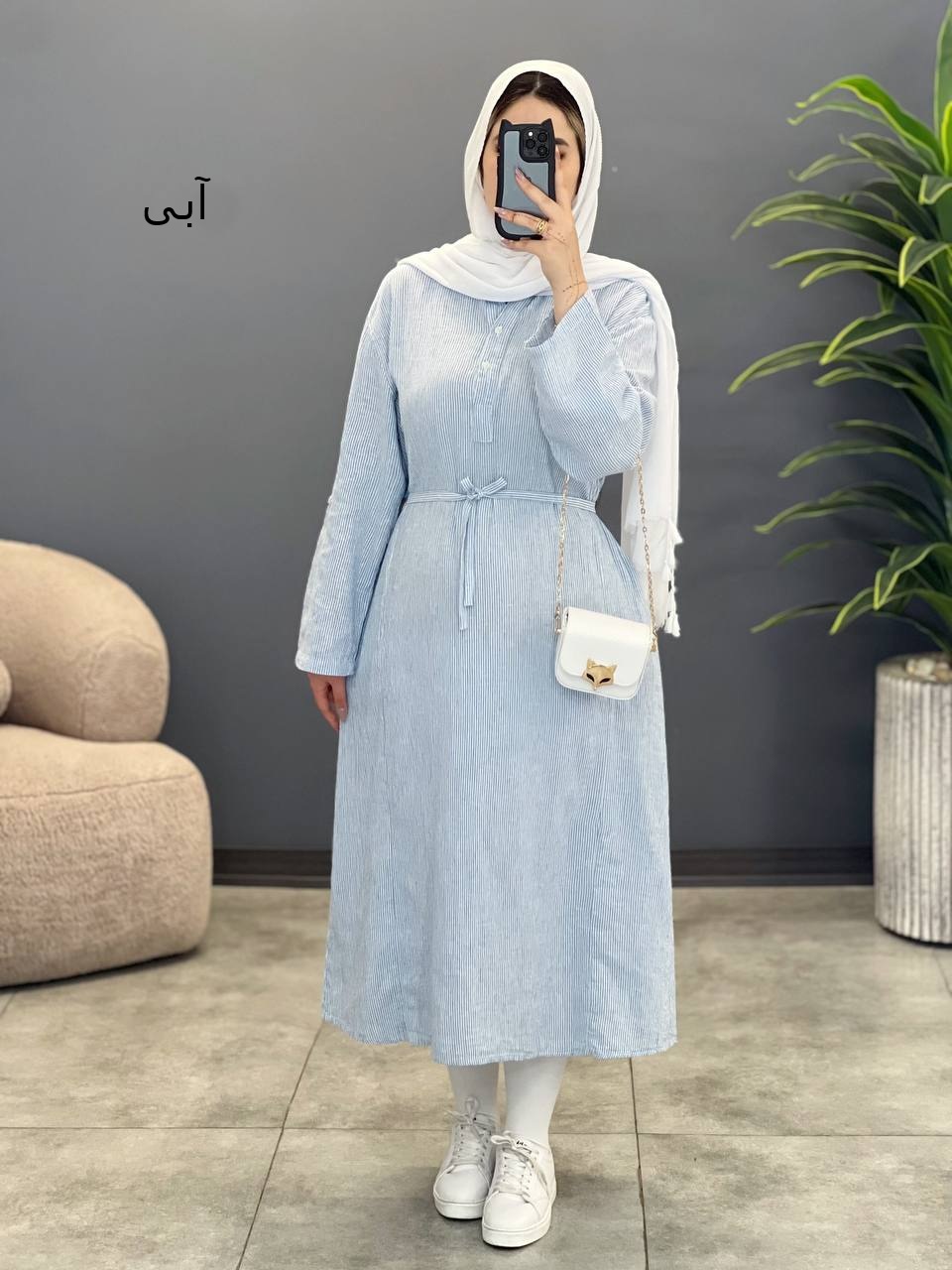 1634- پیراهن ماهور