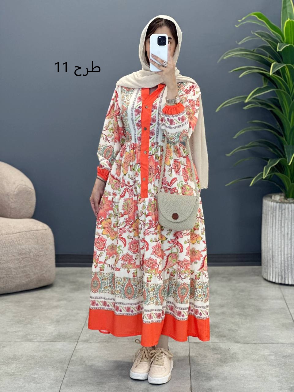 1635- پیراهن لیلیوم