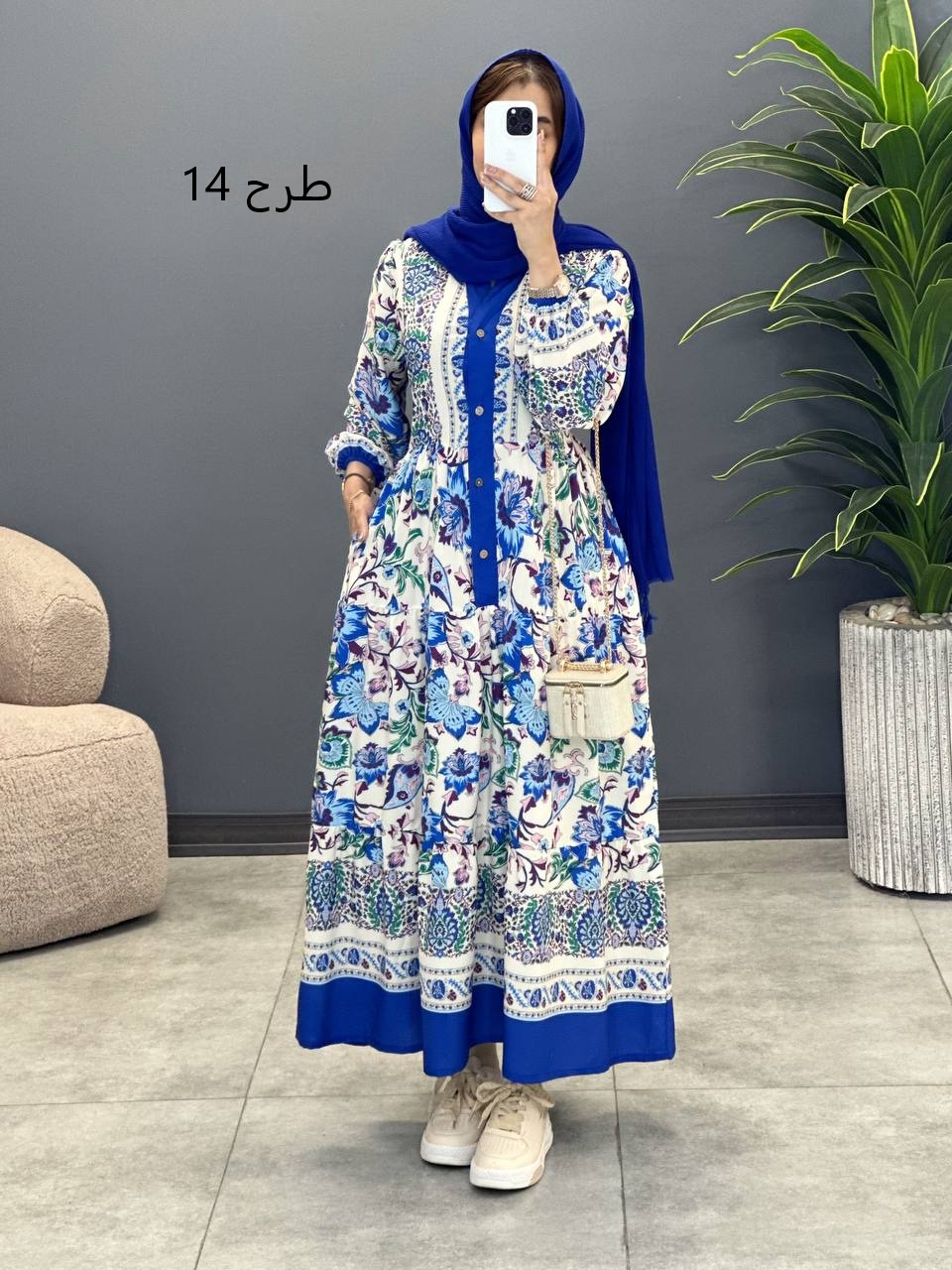 1635- پیراهن لیلیوم