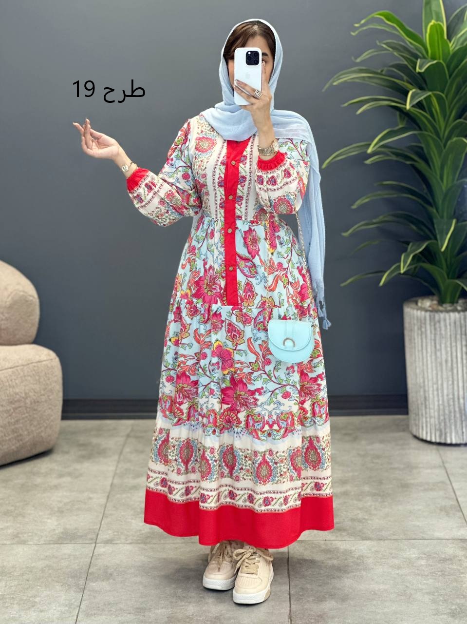 1635- پیراهن لیلیوم